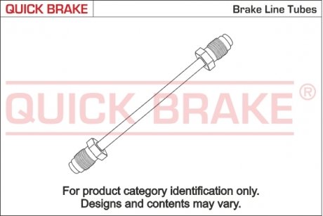 Автозапчастина QUICK BRAKE CU0160B5A (фото 1)