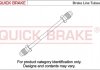 Przewуd ham.CU FIESTA/P106 QUICK BRAKE CU0295B5A (фото 2)