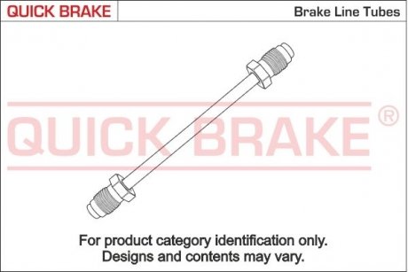 Тормозная трубка металлическая QUICK BRAKE CU0440AA