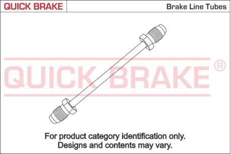 Гальмівний шланг мідь QUICK BRAKE CU1580AA