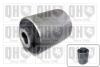 Сайлентблок подушки двигателя (передней) Citroen C4/Peugeot 1.8/2.0i/2.0HDI QUINTON HAZELL EM4880 (фото 1)