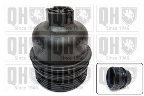 Крышка фильтра масляного QUINTON HAZELL QOC1020 (фото 1)