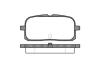 Комплект тормозных колодок, дисковый тормоз REMSA 071500 (фото 1)