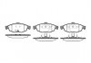 Колодки тормозные перед. Chrysler Sebring 04.01-06.07 0812.02