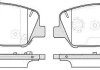 Комплект тормозных колодок, дисковый тормоз REMSA 1398.12