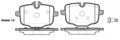Комплект тормозных колодок, дисковый тормоз REMSA 1433.00 (фото 1)