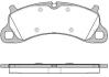 Комплект тормозных колодок, дисковый тормоз REMSA 154200 (фото 1)