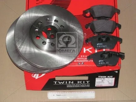 Комплект тормозной передн. SEAT ALTEA. TOLEDO 03-,SKODA OCTAVIA 04-,VW GOLF. JETTA. (выр-во) REMSA 81030.00