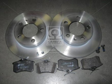 Комплект тормозов, дисковый тормозной механизм REMSA 8263.01 (фото 1)