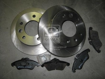 Комплект тормозов, дисковый тормозной механизм REMSA 8578.01