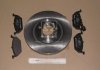 Комплект тормозов, дисковый тормозной механизм REMSA 8633.01 (фото 2)