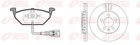 Комплект тормозов, дисковый тормозной механизм REMSA 8633.10 (фото 1)