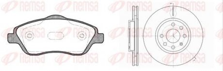Комплект тормозов, дисковый тормозной механизм REMSA 8774.03 (фото 1)