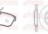 Комплект тормозов, дисковый тормозной механизм 888000