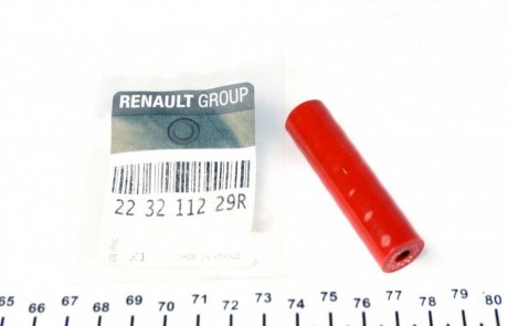 Датчик тиску вихлопних газів RENAULT 223211229R (фото 1)