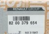 Прокладка поддона двигателя RENAULT 82 00 379 654 (фото 6)