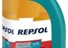 Моторное масло Repsol Elite 505.01 TDI 5W-40 синтетическое 1 л rp135x51