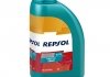 Моторное масло Repsol Elite Evolution 5W-40 синтетическое 1 л rp141j51