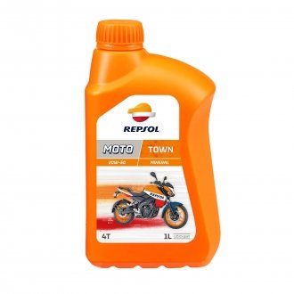 RP MOTO TOWN 4T 20W-50 CP-1 _12Х1Л_ Repsol RP169Q51