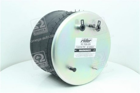 Пневморессор со стаканом (сталь) RIDER RD 7836-02K
