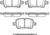 KLOCKI HAMULCOWE OPEL ASTRA K 15> TYL 17MM Z CZUJN. KPL ROADHOUSE 2162802