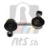 Стойка RTS 97-90524-1 (фото 1)