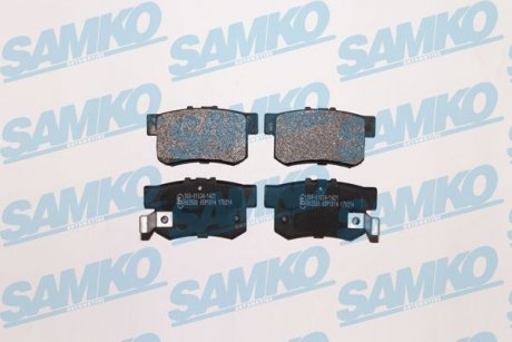 Тормозные колодки, дисковый тормоз (набор) SAMKO 5SP1014