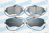 Тормозные колодки, дисковый тормоз (набор) SAMKO 5SP1202 (фото 1)