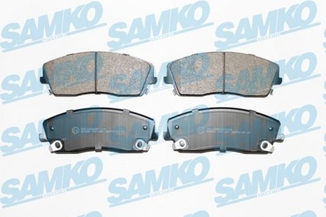 Тормозные колодки, дисковый тормоз (набор) SAMKO 5SP1399