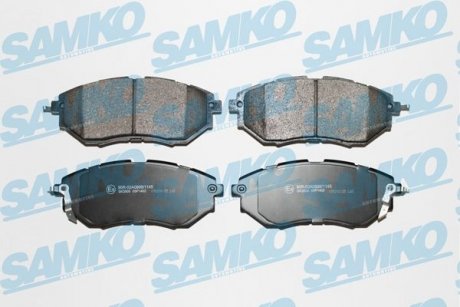 Тормозные колодки, дисковый тормоз (набор) SAMKO 5SP1402
