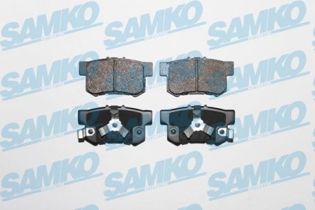 Тормозные колодки, дисковый тормоз (набор) SAMKO 5SP1404