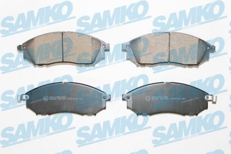 Тормозные колодки, дисковый тормоз (набор) SAMKO 5SP1406 (фото 1)