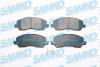 Тормозные колодки, дисковый тормоз (набор) SAMKO 5SP1430 (фото 1)