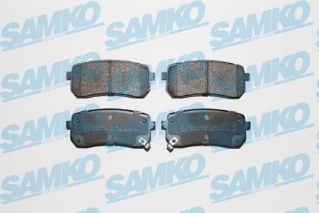 Тормозные колодки, дисковый тормоз (набор) SAMKO 5SP1450