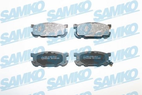 Тормозные колодки, дисковый тормоз (набор) SAMKO 5SP1488 (фото 1)