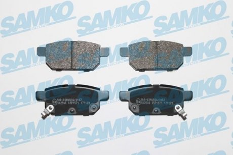 Тормозные колодки, дисковый тормоз (набор) SAMKO 5SP1571 (фото 1)