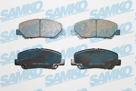 Тормозные колодки, дисковый тормоз (набор) SAMKO 5SP1636 (фото 1)