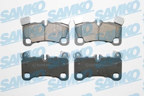 Тормозные колодки, дисковый тормоз (набор) SAMKO 5SP1655 (фото 1)