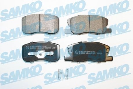 Тормозные колодки SAMKO 5SP1733 (фото 1)