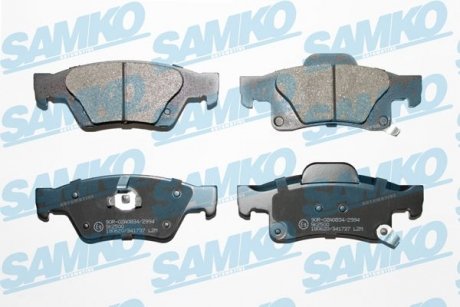 Тормозные колодки SAMKO 5SP1737