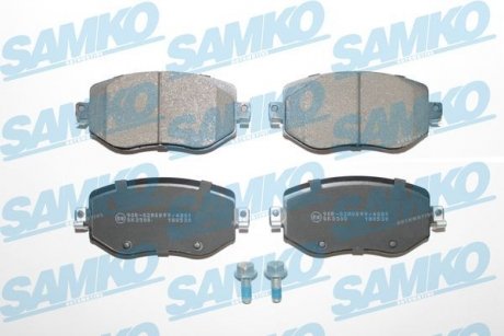 Тормозные колодки MEGANE 11/15- + SAMKO 5SP2005