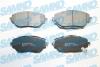 Klocki ham. CH-R +.. SAMKO 5SP2068 (фото 1)