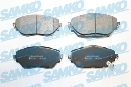 Комплект гальмівних колодок SAMKO 5SP2068