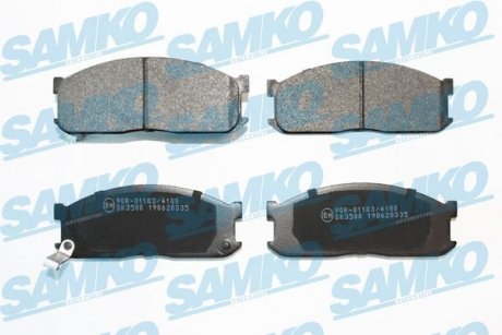 Тормозные колодки, дисковый тормоз (набор) SAMKO 5SP335