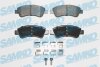 Колодки гальмівні (передні) Citroen Berlingo 03- (Bosch) Q+ SAMKO 5SP802K (фото 1)