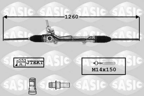 Рулевая колонка гидравлическая SASIC 7170041 (фото 1)