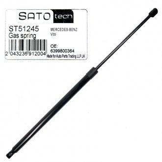 Амортизатор багажника SATO TECH ST51245