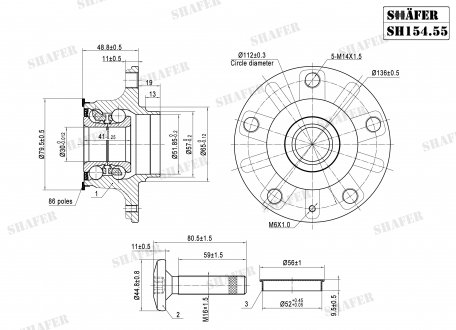 Ступица задняя SHAFER SH154.55K