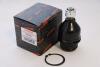 Шаровая опора VW T3 79- нижняя SM0159
