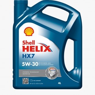 Моторное масло Helix HX7 5W-30 полусинтетическое 4 л SHELL 550040004